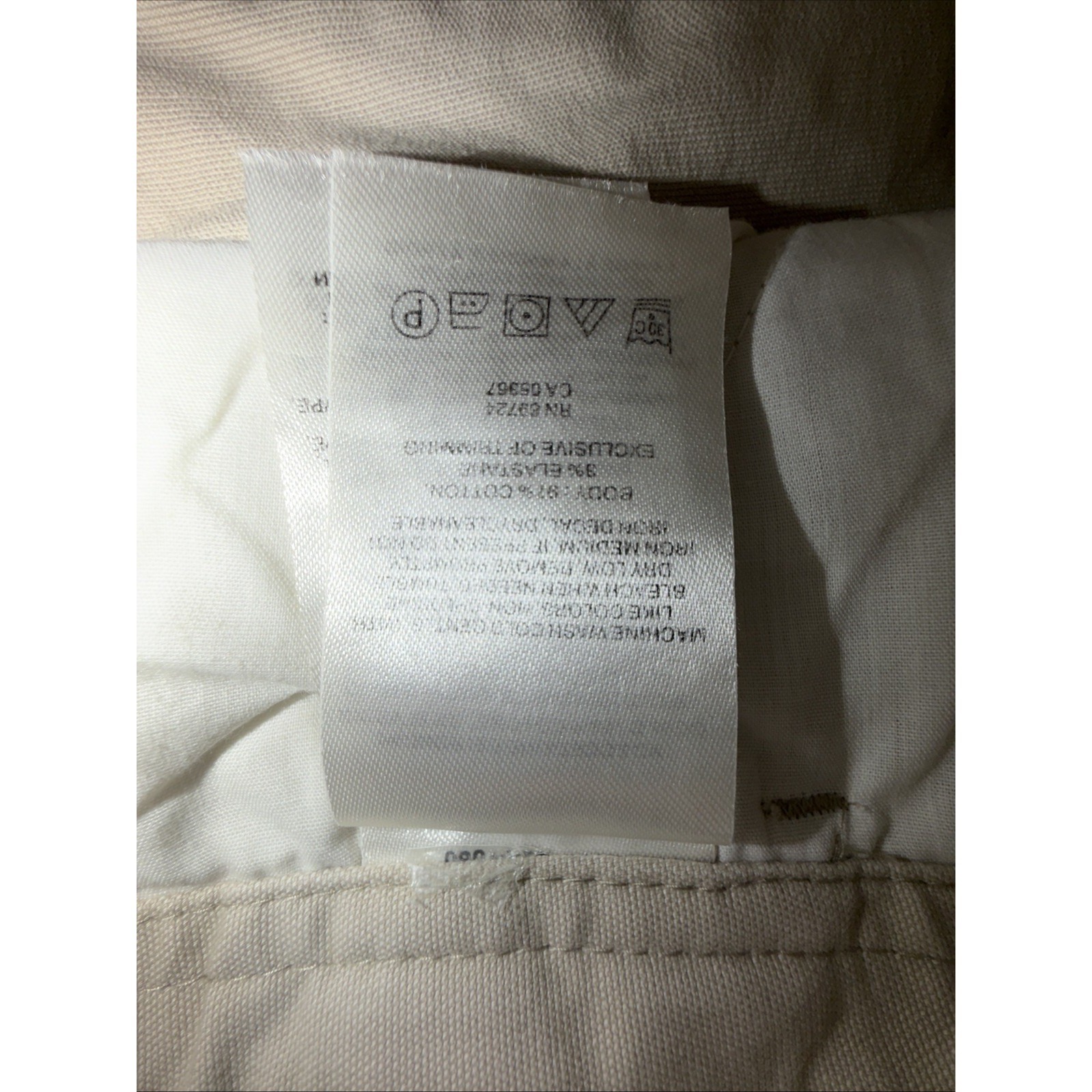 Columbia Women's Hiking Pants Size 16 Road To Rock Pant Khakis Tan Outdoors Nwt — image 4 of 8